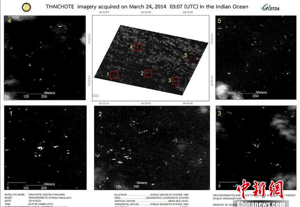 泰衛星在南印度洋搜索區發現300漂浮物2