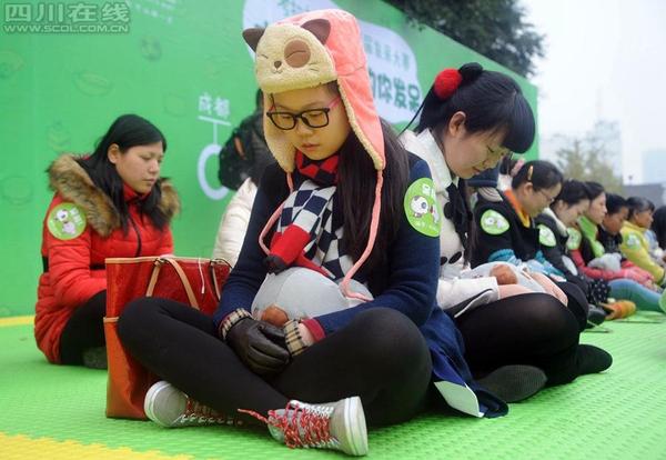 11月18日，首屆全國“發呆大賽”首站在成都寬窄巷子舉行。1