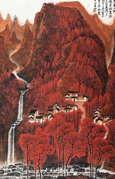 李可染 《萬山紅遍》 1964年 現藏于北京榮寶齋 137cm x 85cm_副本