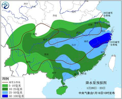 南方迎大范圍雨雪 華北江南等局地降溫14℃