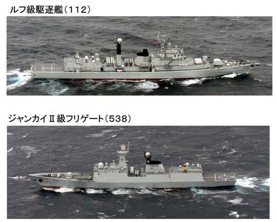 臺媒:中國戰艦繞行日本一周 自衛隊不敢大意