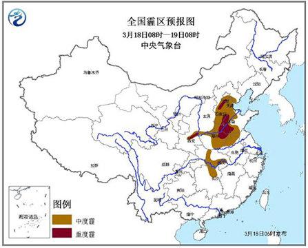 霾黃色預警：北京河北等地局地有重度霾