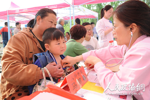 河南省沁陽市政協開展“四下鄉”活動