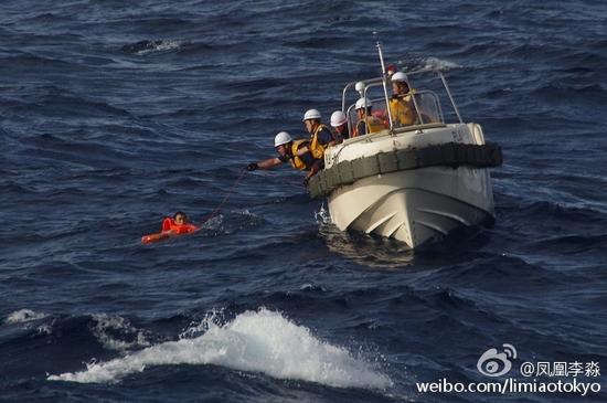 希臘貨輪涉在釣魚(yú)島附近撞沉中國(guó)漁船 被中國(guó)扣留