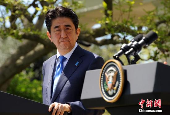 資料圖：日本首相安倍晉三。<a target='_blank' href='http://www.chinanews.com/'>中新社</a>發(fā) 張蔚然 攝