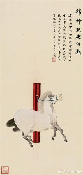 　　附圖6、吳湖帆壬午（1942年）作 韓干照夜白圖 立軸 380—480萬元，尺幅95×46厘米（2016年11月嘉德713萬元成交）