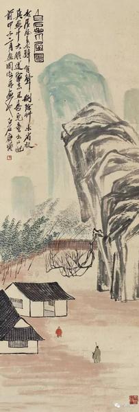 《白石老屋圖》 設(shè)色紙本 立軸  141.7×49.3cm