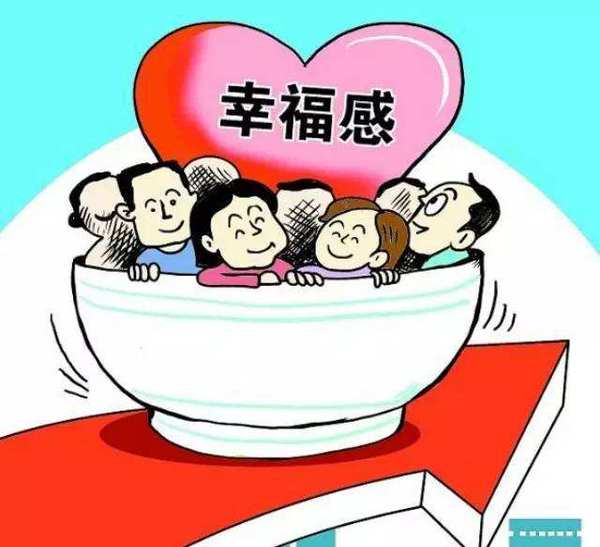 民生關切