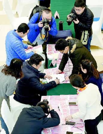 今年兩會，四海八荒都在關(guān)注這些話題