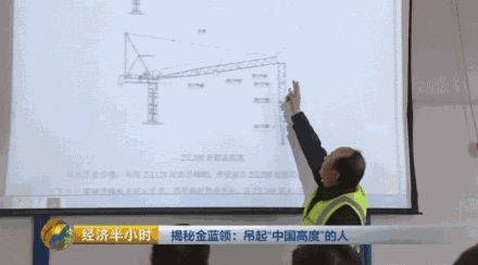 建筑工人收入碾壓“白領”：貼瓷磚年入20萬