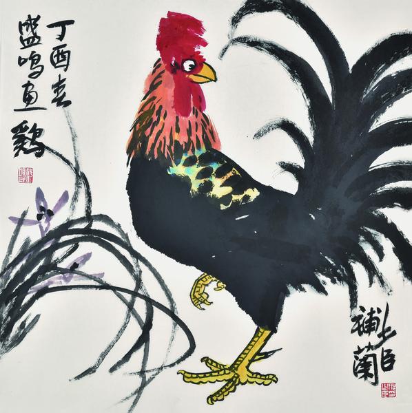 4雄雞蘭草（邢少臣畫蘭、題款）68x68cm（3）