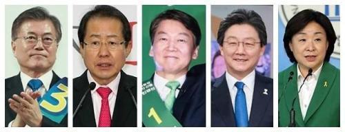 參加此次大選的幾位主要候選人。