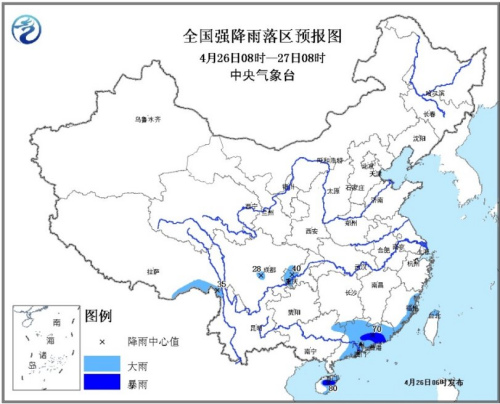 全國(guó)降水量預(yù)報(bào)圖