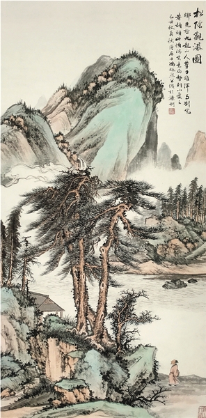 馮超然 松陰觀瀑圖 102.5×51cm 1954年