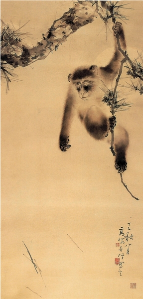 高奇峰 松猿圖 紙本設色 1917年 134.5×65cm 廣東省博物館藏