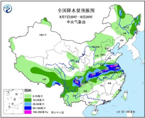 點擊進入下一頁