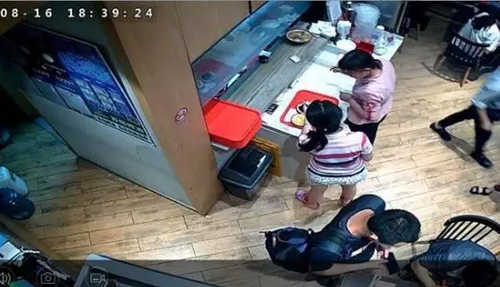 女子在飯店丟萬元名表 排列上萬手機號找出拾走者