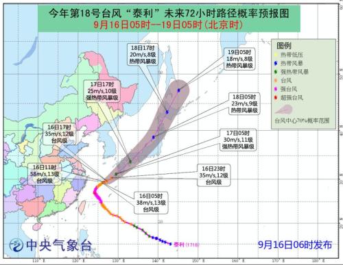 點擊進入下一頁