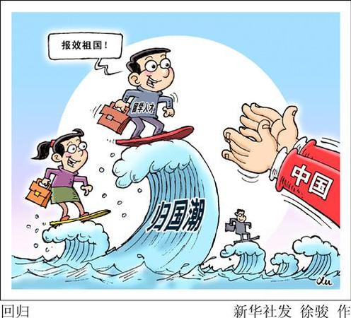 點擊進(jìn)入下一頁