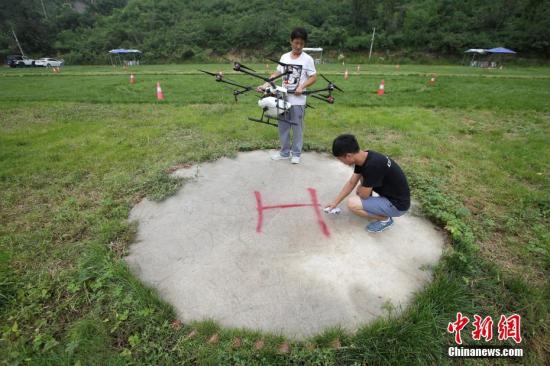 點擊進入下一頁