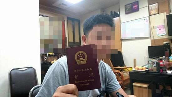 臺灣男子隨團經琿春赴俄旅游 回臺發現戶籍被注銷