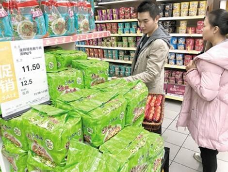 外賣成方便面終結者？專家：方便面可轉向休閑食品