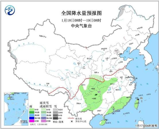 氣象臺發布大霧黃色預警 北方局地降溫超10℃