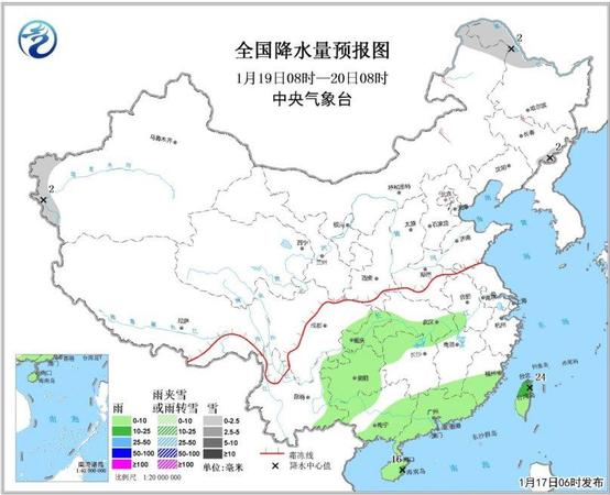 氣象臺發布大霧黃色預警 北方局地降溫超10℃