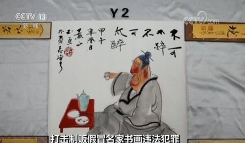 點(diǎn)擊進(jìn)入下一頁(yè)