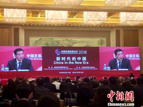 工信部部長苗圩。<a target='_blank' href='http://www.chinanews.com/' >中新網</a>記者 李金磊 攝