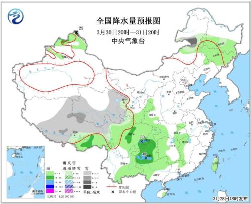 點擊進入下一頁