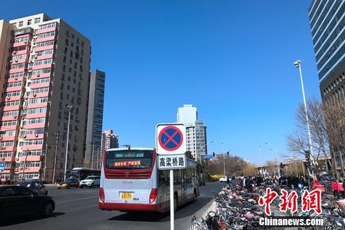 北京市西直門附近居民小區(qū)外景。<a target='_blank' href='http://www.chinanews.com/' >中新網(wǎng)</a> 種卿 攝