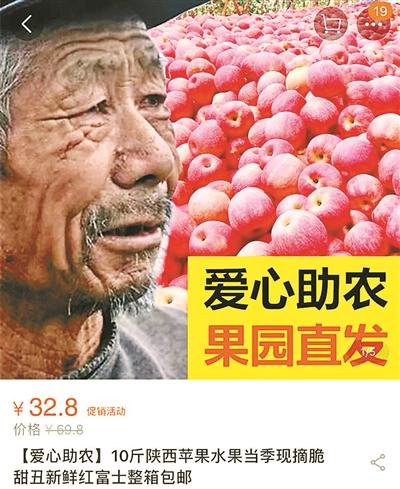 點擊進入下一頁