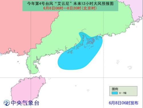 點擊進入下一頁