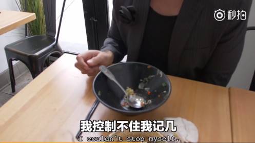 中國泡面走進美國高檔餐廳 食客:上層人士才吃得起