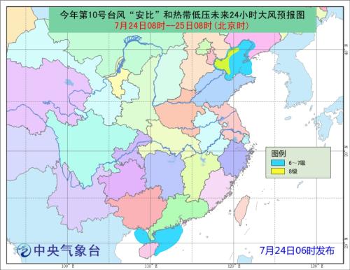 點擊進入下一頁