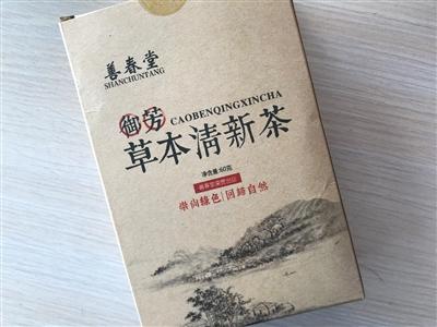 點擊進入下一頁