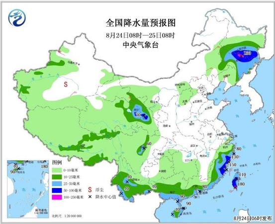 點擊進入下一頁