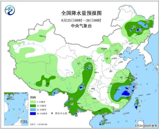 點擊進入下一頁