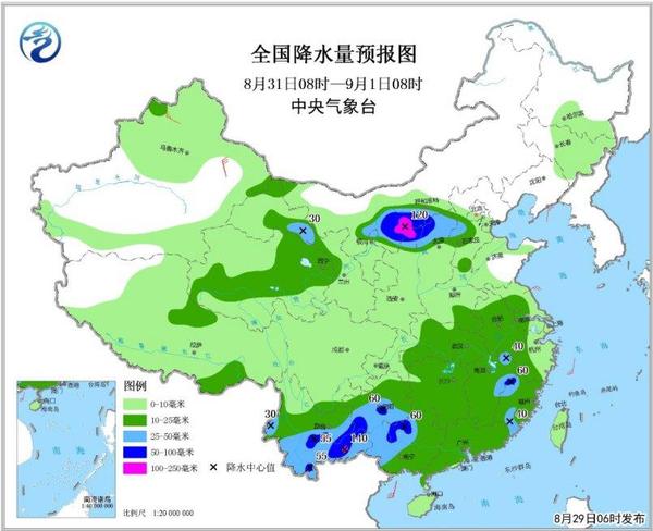 圖4 全國降水量預(yù)報圖(8月31日08時-9月1日08時)