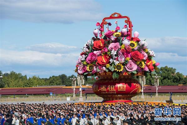 　9月30日，烈士紀念日向人民英雄敬獻花籃儀式在北京天安門廣場隆重舉行。 新華社記者翟健嵐 攝