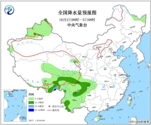 點擊進入下一頁