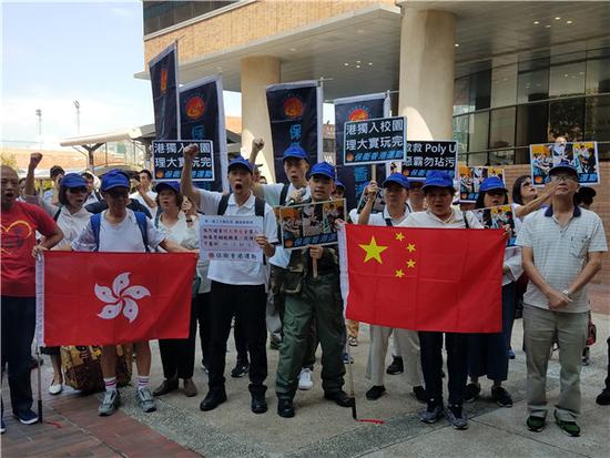 香港理工大學向學生會讓步 反港獨團體要求嚴懲