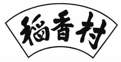 點(diǎn)擊進(jìn)入下一頁(yè)