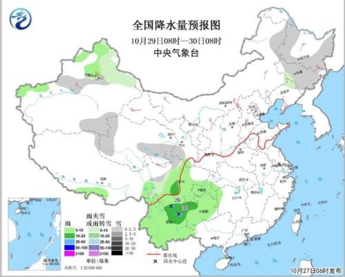 點擊進入下一頁