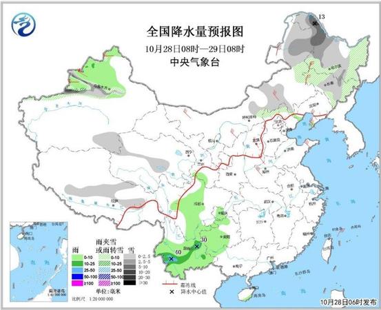 圖1 全國降水量預(yù)報(bào)圖（10月28日08時(shí)-29日08時(shí)）