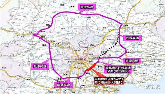 北京大外環功能將調整 通州北三縣整合規劃將出臺