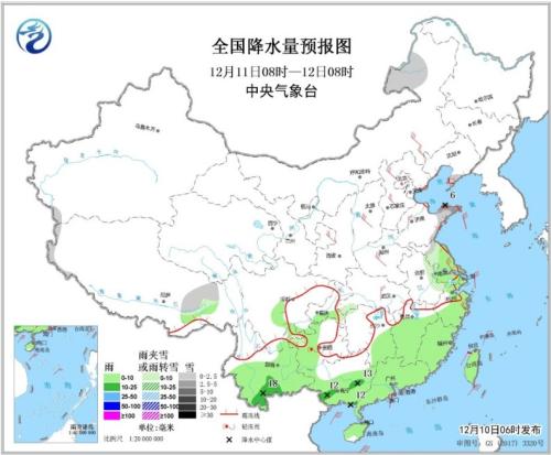 點擊進入下一頁