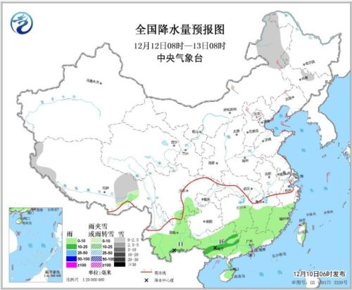 點擊進入下一頁