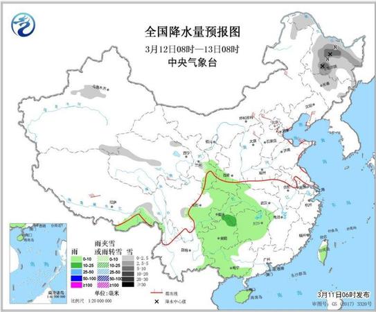 點擊進入下一頁